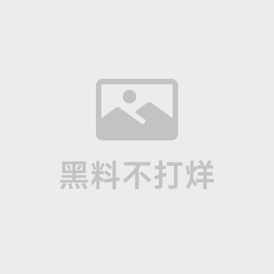 截屏2025-06-08 20